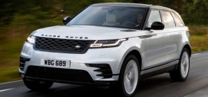 Range Rover Velar 2021: motor de 340 cv e novidades internas
