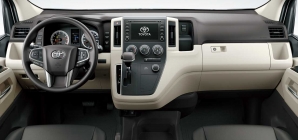 Toyota Hiace: van com motor de Hilux pode ser fabricada na Argentina
