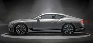 Novo Bentley Continental GT Speed estreia com motor W12 de 659 cv