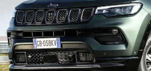 Novo Jeep Compass 2022 começa ser vendido no dia 5 de abril com Série Especial
