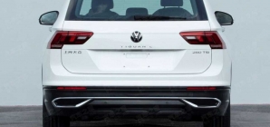 Novo VW Tiguan Allspace reestilizado é registrado na China