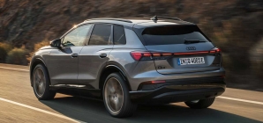 Audi Q4 e-tron estreia com autonomia de 520 km; veja detalhes