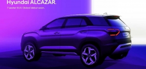 [Vídeo] Hyundai lança Creta de 7 lugares: novo SUV se chama Alcazar
