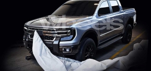 Nova Ford Ranger deve ser revelada ainda em 2021, diz site